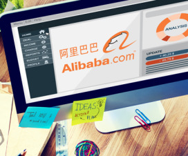 Alibaba Opportunity Issa Asad